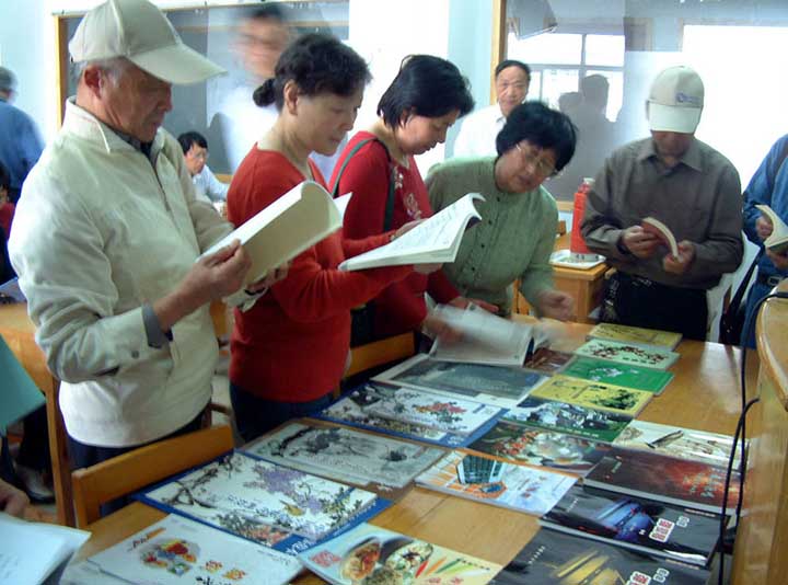 溫泉養老老年大學