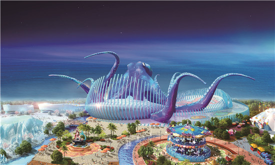 ?；◢u海洋世界