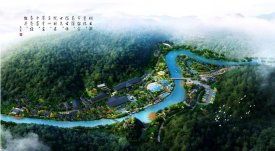 重慶旅投“統景泉世界”項目規劃獲得集團好評