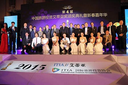 海森溫泉設計院設計的御水溫泉榮獲“中國最佳溫泉旅游項目”大獎