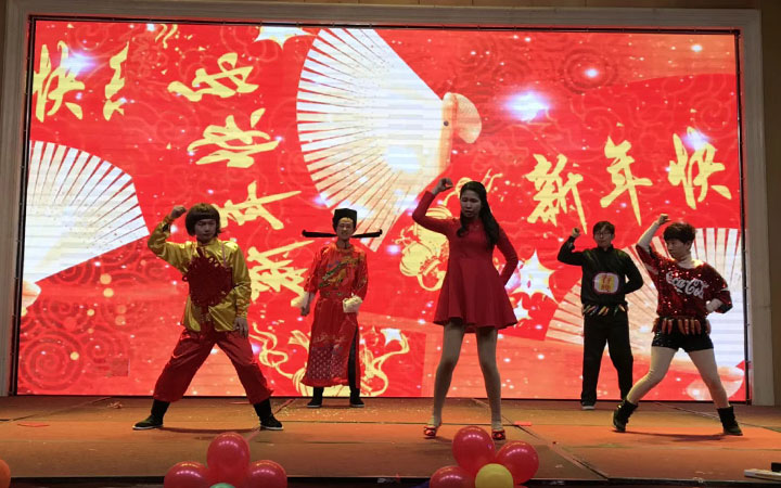 海森文旅科技集團2018年度春節聯歡會