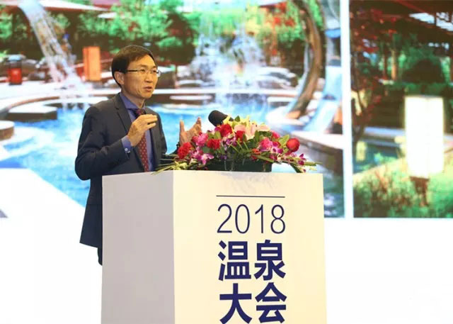 溫泉產業發展與鄉村振興